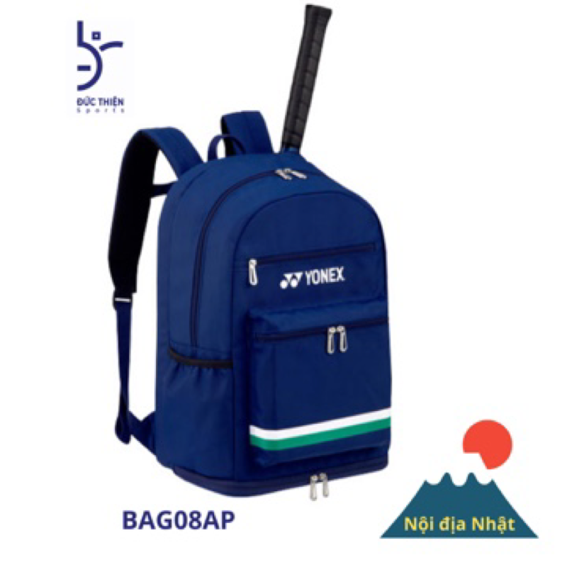 balo Yonex BAG08AP với thiết kế đơn giản truyền thống